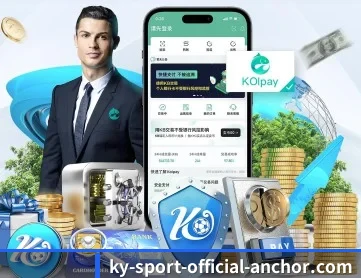 开云真人平台 APP
